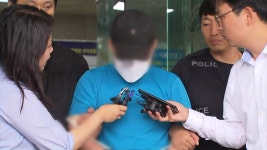 [사회][단독] 망치로 컴퓨터 부순 신림동 흉기 난동범...난 사이코패스 | YTN [단독] 망치로 컴퓨터 부순 신림동 흉기 난동범...난 사이코패스