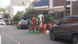 [사회]괴소포 신고 3,021건 접수...오늘 228건 신고 | YTN 괴소포 신고 3,021건 접수...오늘 228건 신고