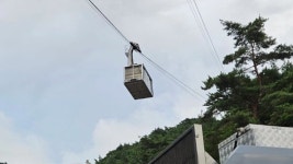 [전국]해남 두륜산 케이블카 공중에서 정지...30여 명 2시간 넘게 고립 | YTN 해남 두륜산 케이블카 공중에서 정지...30여 명 2시간 넘게 고립