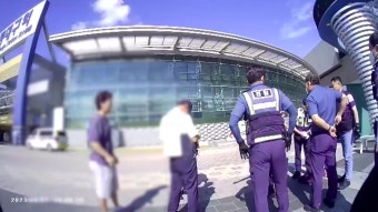 [전국]경찰, 동대구역 흉기 소지 30대 구속영장 신청 | YTN 경찰, 동대구역 흉기 소지 30대 구속영장 신청
