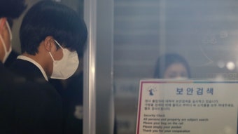 [사회]'병역법 위반' 나플라 실형 선고…라비, 집행유예 2년 | YTN '병역법 위반' 나플라 실형 선고…라비, 집행유예 2년
