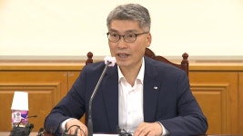[경제]금감원, 잇단 횡령에 은행장 내부통제 직접 점검 요구 | YTN 금감원, 잇단 횡령에 은행장 내부통제 직접 점검 요구