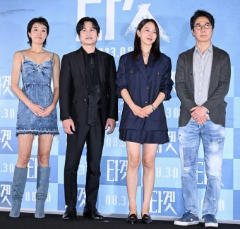 [영화][Y현장] 