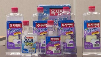 [사회][뉴스라이더] 가습기살균제 참사 12년...폐암 피해 인정 사례 나올까 | YTN [뉴스라이더] 가습기살균제 참사 12년...폐암 피해 인정 사례...