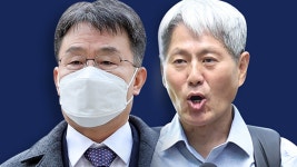 [정치]김만배 허위 인터뷰 의혹...국민의힘이 의심하는 배후는? [Y녹취록] | YTN 김만배 허위 인터뷰 의혹...국민의힘이 의심하는 배후는?... 