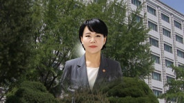 [사회]공수처, 전현희 '표적 감사 의혹' 감사원·권익위 압수수색 | YTN 공수처, 전현희 '표적 감사 의혹' 감사원·권익위 압수수색