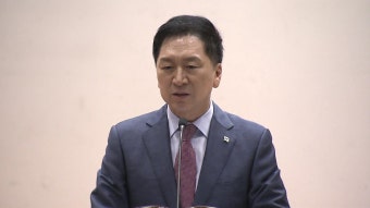 [정치]김기현 