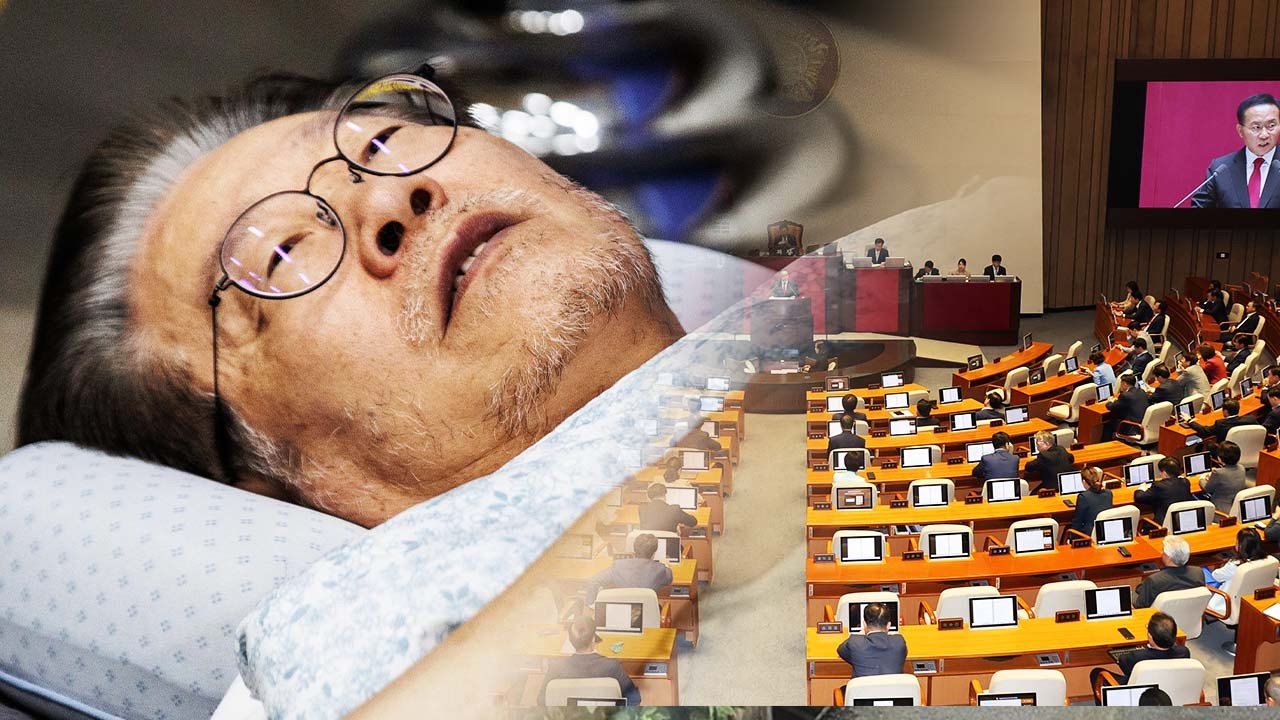 이재명, 국회서 한덕수 대통령 권한대행 탄핵 소추 강조