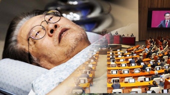 [정치]이재명 체포동의안·한덕수 해임건의안 오늘 표결 | YTN 이재명 체포동의안·한덕수 해임건의안 오늘 표결