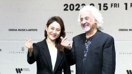 [문화]다시 만난 스승과 제자...활과 지휘봉 잡고 한 무대 | YTN 다시 만난 스승과 제자...활과 지휘봉 잡고 한 무대