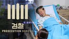 [사회]이번 주 법원의 시간...李 혐의 소명·증거 인멸 쟁점 | YTN 이번 주 법원의 시간...李 혐의 소명·증거 인멸 쟁점