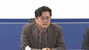 [정치]홍익표·남인순·김민석·우원식...민주 원내대표 선거 '4파전' | YTN 홍익표·남인순·김민석·우원식...민주 원내대표 선거 '4파전'