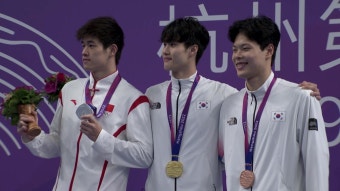 [스포츠]'최강 황선우' 자유형 200m AG 신기록 金...2관왕 달성 | YTN '최강 황선우' 자유형 200m AG 신기록 金...2관왕 달성
