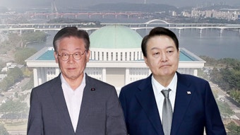 [정치]이재명 대표, 윤 대통령에 영수회담 제안...추석 민심 어디로? | YTN 이재명 대표, 윤 대통령에 영수회담 제안...추석 민심 어디로?