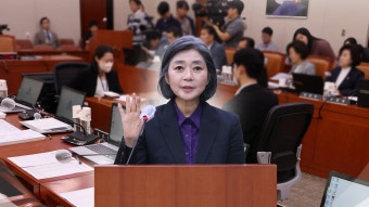 [정치]국민의힘 