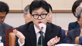 [정치]민주당 비판에 반박한 한동훈 