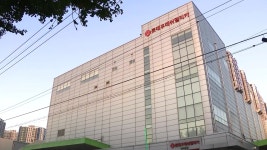 [사회]롯데웰푸드 계열사 공장에서 50대 노동자 손가락 절단 | YTN 롯데웰푸드 계열사 공장에서 50대 노동자 손가락 절단