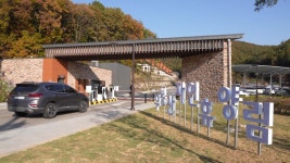 [전국][경기] 화성시, 무봉산 자연휴양림 개장 | YTN [경기] 화성시, 무봉산 자연휴양림 개장