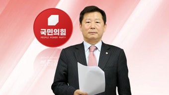 [정치]與 인재영입위원장 '친윤' 이철규...