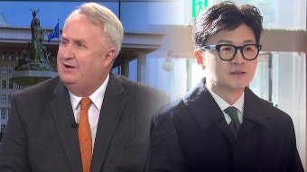[정치][뉴스앤이슈] 與 '메가시티' 당내 반발도...민주, 이동관·한동훈 탄핵 검토 | YTN [뉴스앤이슈] 與 '메가시티' 당내 반발도...민주, 이동관...