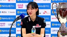 [스포츠]당구장 아르바이트생으로 시작해 당구 퀸 된 신데렐라 최혜미 | YTN 당구장 아르바이트생으로 시작해 당구 퀸 된 신데렐라 최혜미