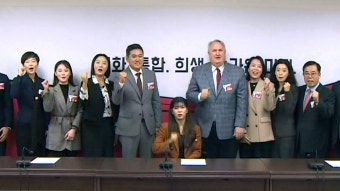 [정치]與 혁신위 
