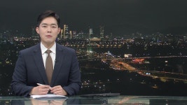 [자막뉴스] 유명 전직 카레이서, 8살 아이 발로 차고 