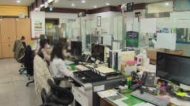 [사회]행정안전부 일부 네트워크 장비 이상이 원인 | YTN 행정안전부 일부 네트워크 장비 이상이 원인