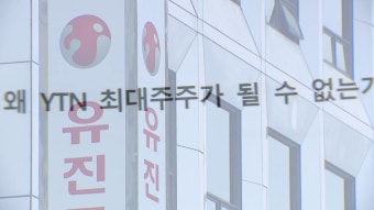 [사회]