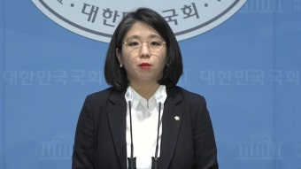 [정치]기본소득당 