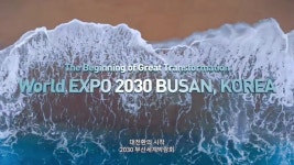 [국제]사우디, 평판 세탁 의도...일본은 한국 지지 | YTN 사우디, 평판 세탁 의도...일본은 한국 지지