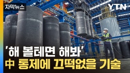 블라인드 | 한국행정연구원 뉴스
