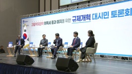 블라인드 | 광명산업 뉴스