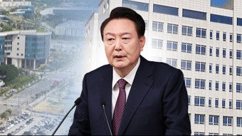 블라인드 | 앵커스 뉴스