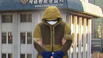 [사회][뉴스라이더] '아내 살해' 변호사 구속...사라진 1시간의 비밀은? | YTN [뉴스라이더] '아내 살해' 변호사 구속...사라진 1시간의 비밀은?