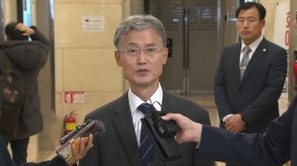 [사회]조희대 