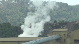 [전국]봉화 석포제련소에서 비소 중독 사고...협력업체 직원 1명 숨져 | YTN 봉화 석포제련소에서 비소 중독 사고...협력업체 직원 1명 숨져