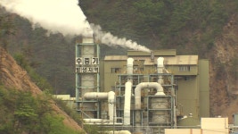 [전국]봉화 석포제련소에서 비소 중독 사고...협력업체 직원 1명 숨져 | YTN 봉화 석포제련소에서 비소 중독 사고...협력업체 직원 1명 숨져