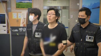 [사회]끝까지 반성 없었던 '등산로 살인' 최윤종...검찰, '사형' 구형 | YTN 끝까지 반성 없었던 '등산로 살인' 최윤종...검찰, '사형' 구형