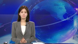 쿵쿵 노래교실 [9회] 소풍 같은 인생 | YTN