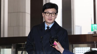 [정치]與, 비대위원장에 한동훈 지명...다음 주 공식 출범 | YTN 與, 비대위원장에 한동훈 지명...다음 주 공식 출범