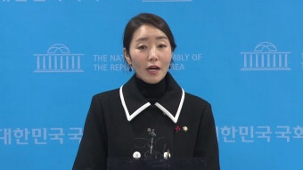 [정치]민주 
