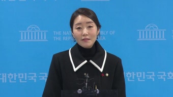 [정치]민주 