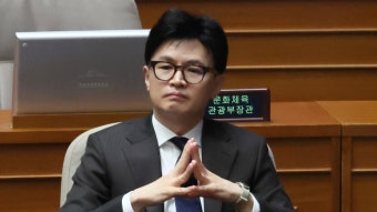 [정치]국민의힘-민주, 2%대 격차...한동훈 효과? [띵동 정국배달] | YTN 국민의힘-민주, 2%대 격차...한동훈 효과? [띵동 정국배달]