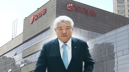 [정치]김홍일, 오리온 사외이사 맡으며 오너 일가 횡령 혐의 변호...이해충돌 논란 | YTN 김홍일, 오리온 사외이사 맡으며 오너 일가 횡령 혐의... 