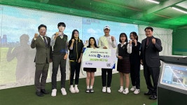 [스포츠]항저우AG 여자골프 은메달 김민솔, 서울 강북중학교에 기금 전달 | YTN 항저우AG 여자골프 은메달 김민솔, 서울 강북중학교에 기금 전달