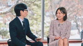 [방송]곰신 공효진 남편 케빈 오 입대 후 눈물로 밤 지새워(유퀴즈) | YTN 곰신 공효진 남편 케빈 오 입대 후 눈물로 밤 지새워(유퀴즈)