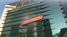 [경제]태영건설, 채권단 자구책 설명회...창업주 직접 참석 | YTN 태영건설, 채권단 자구책 설명회...창업주 직접 참석