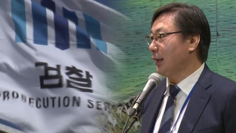 [사회]이화영 '대북송금' 재판 77일 만에 재개...맞선 입장에 제자리걸음 | YTN 이화영 '대북송금' 재판 77일 만에 재개...맞선 입장에 제자리걸음