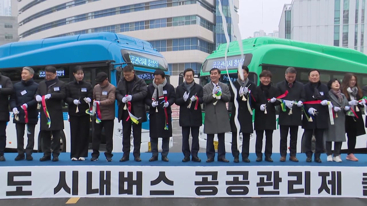 김동연 경기도지사, 사회복지 종사자들을 위한 처우개선 약속